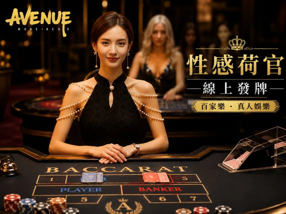 尊龙凯时赛事视觉